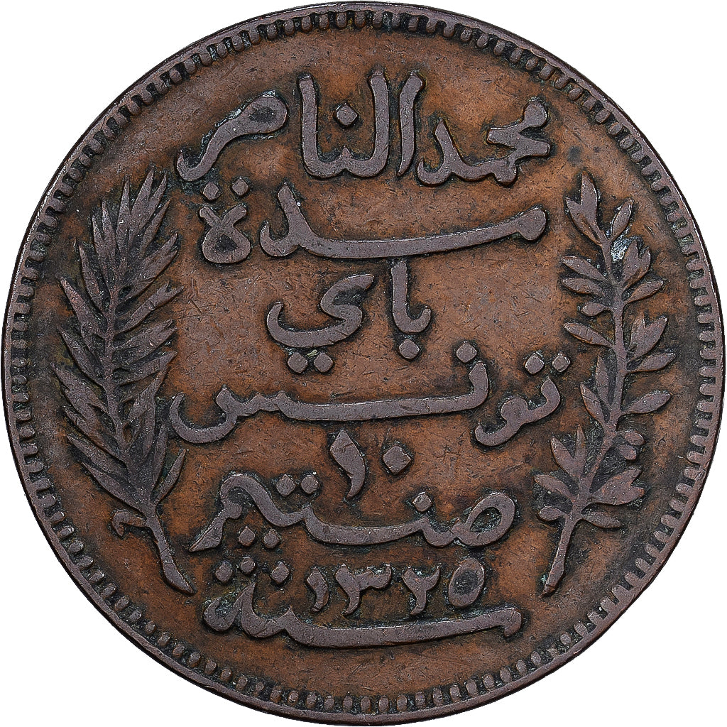 Tunisia, 10 Centimes, 1907, Monnaie de Paris, Bronze, AU(50-53), KM:236