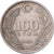 Turkey, 100 Lira, 1988, Copper-Nickel-Zinc, VF(30-35), KM:967