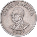 Congo Democratic Republic, 5 Makuta, 1967, Copper-nickel, EF(40-45), KM:9