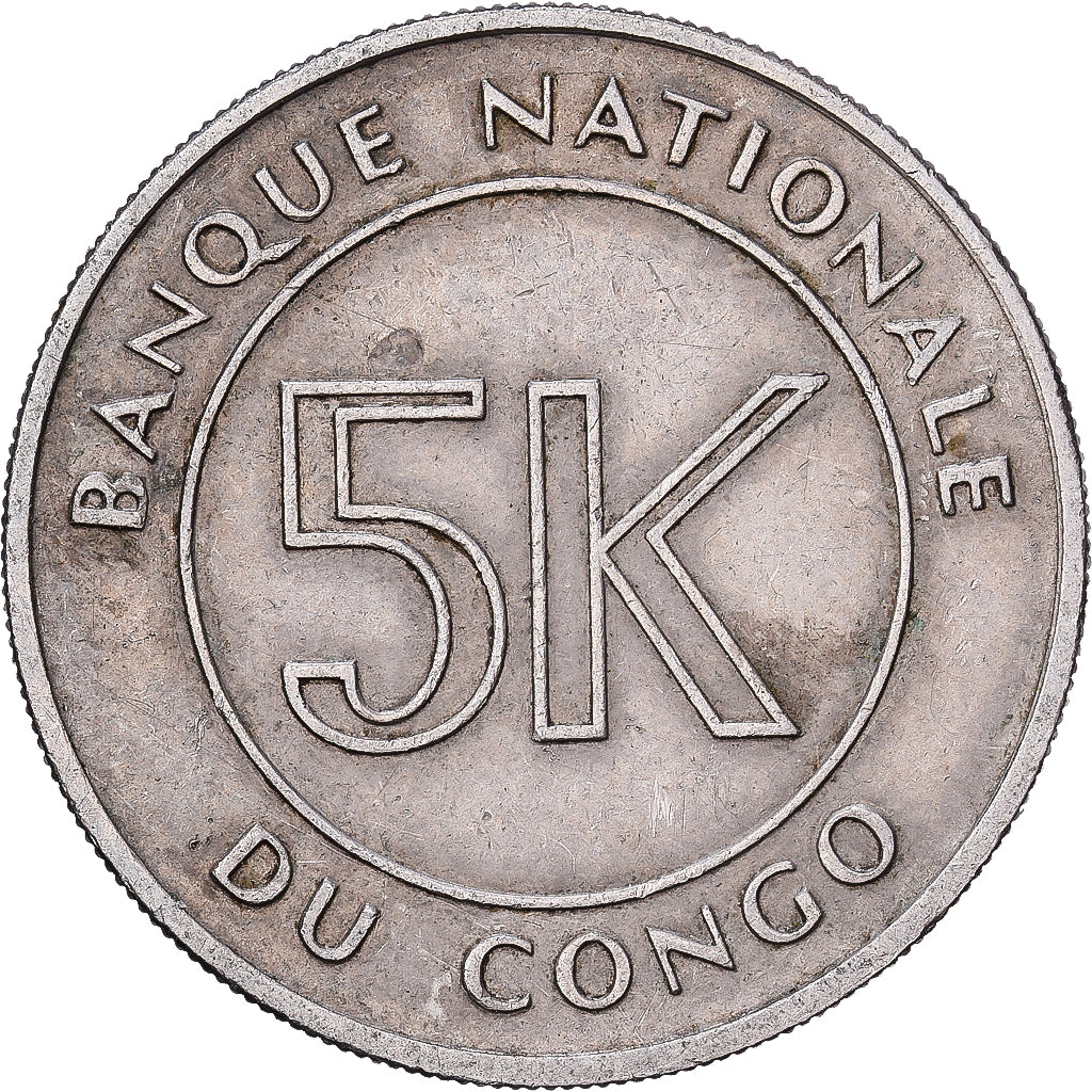 Congo Democratic Republic, 5 Makuta, 1967, Copper-nickel, EF(40-45), KM:9