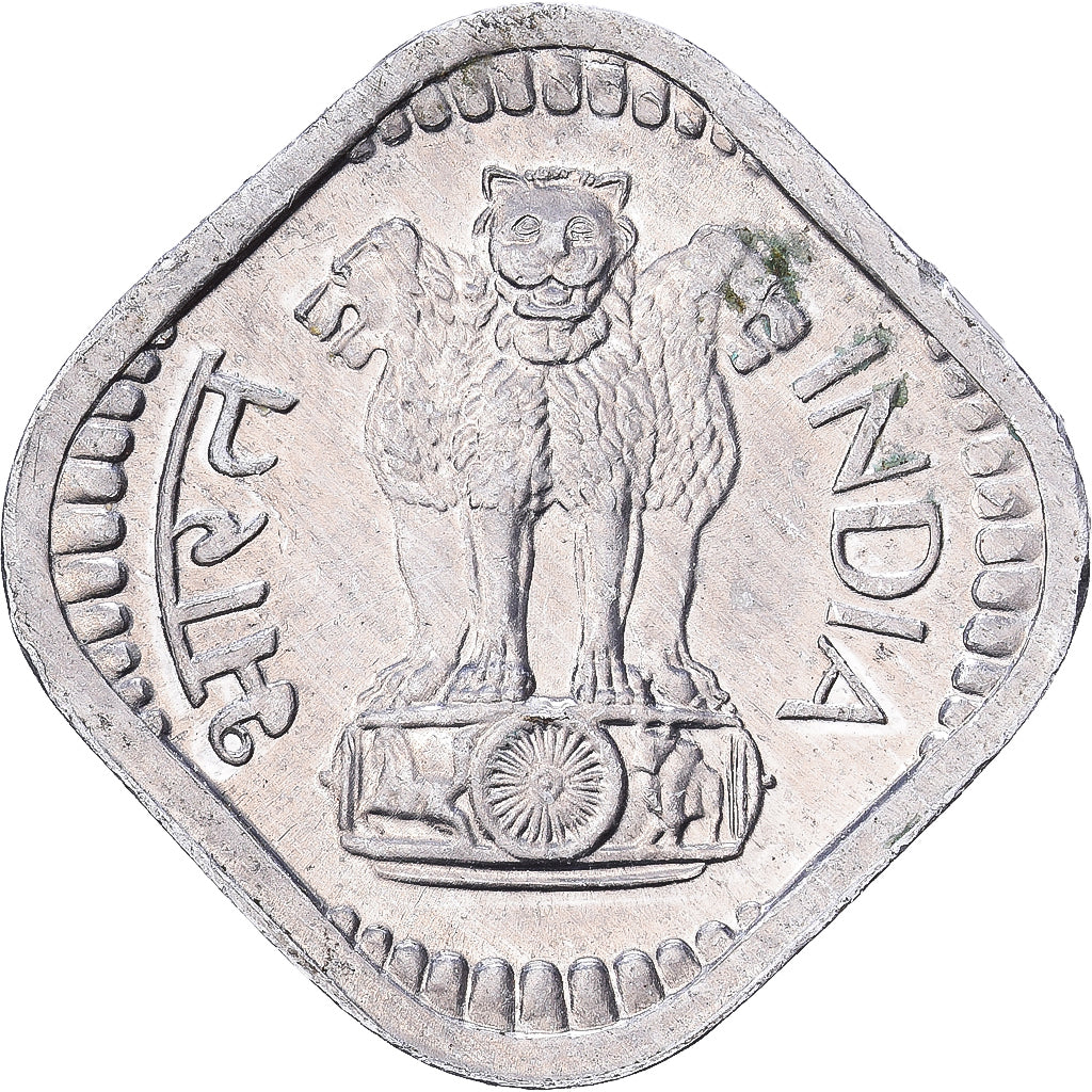 India, 5 Paise, 1971, Aluminium, S+, KM:18.2