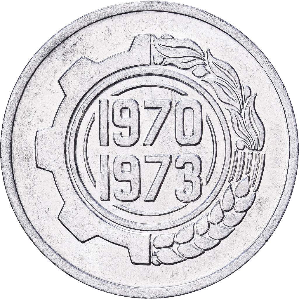 Algeria, 5 Centimes, 1973, Paris, Aluminium, VZ, KM:101