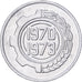 Algeria, 5 Centimes, 1973, Paris, Aluminium, VZ, KM:101