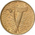 Malásia, Ringgit, 1993, Alumínio-Bronze, AU(50-53), KM:54