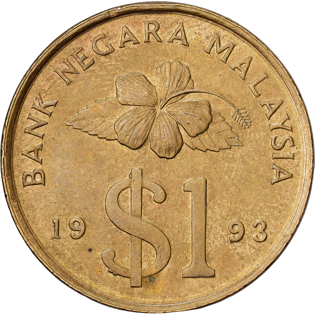 Malaysia, Ringgit, 1993, Aluminum-Bronze, SS+, KM:54