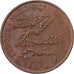 Ruanda, 5 Francs, 1974, British Royal Mint, Bronze, S, KM:13