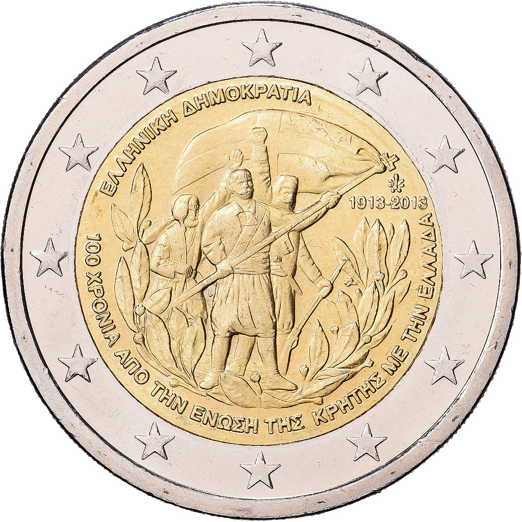 Greece, 2 Euro, 2013, La Monnaie Nationale de la Banque de Grèce, Bi-Metallic