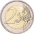 Lettonia, 2 Euro, Riga capitale européenne de la culture en 2014, 2014, STATE