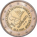Slowakei, 2 Euro, 20e anniversaire de la fondation du groupe de Visegrád, 2011