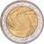 Italia, 2 Euro, 50e anniversaire du Programme alimentaire mondial, 2004, Rome