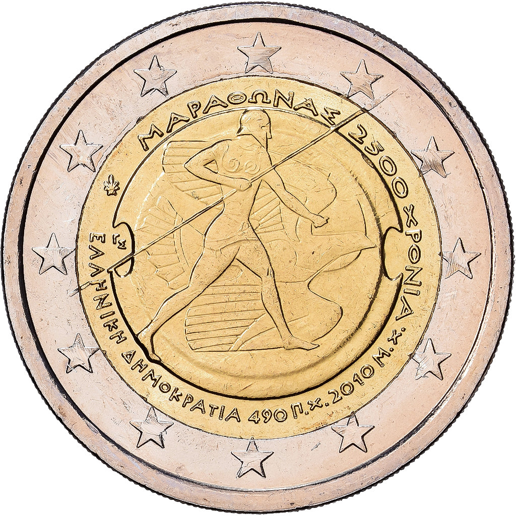Greece, 2 Euro, 2500e anniversaire de la bataille de Marathon, 2010, La Monnaie