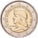 Monaco, 2 Euro, 500e anniversaire de la fondation de la souveraineté de Monaco