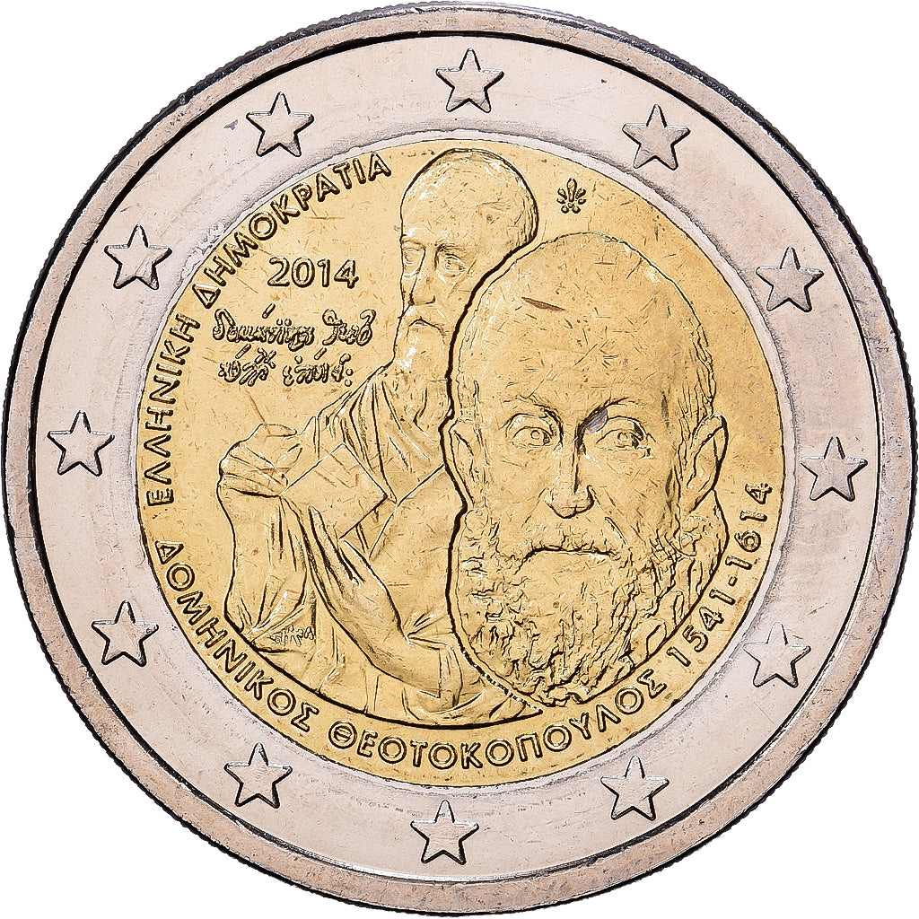 Grecia, 2 Euro, 400e anniversaire de la mort du peintre Domínikos