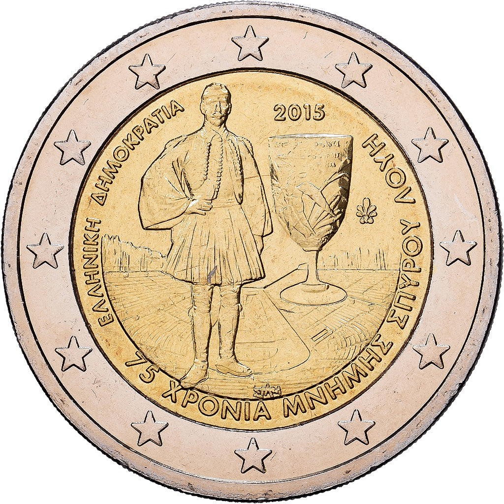 Greece, 2 Euro, 75e anniversaire du décès du champion olympique du marathon