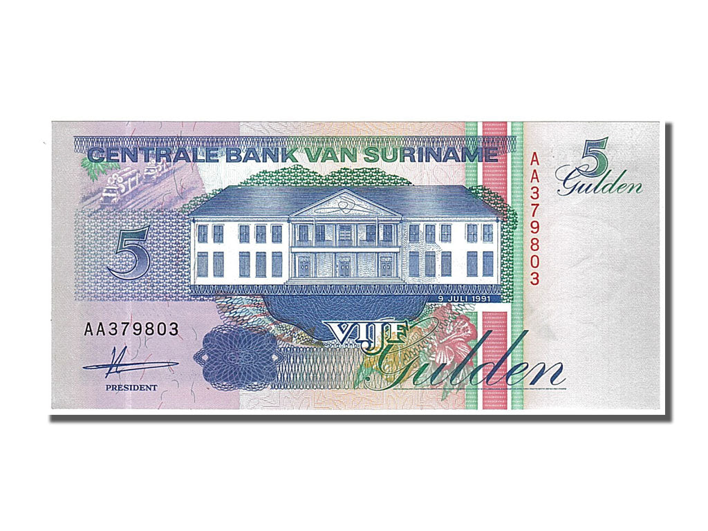 Banknote, Suriname, 5 Gulden, 1991, 1991-07-09, UNC(65-70)