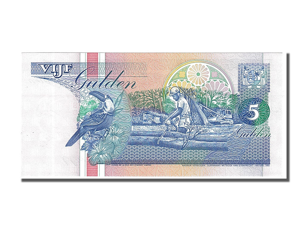 Banknote, Suriname, 5 Gulden, 1991, 1991-07-09, UNC(65-70)