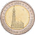 Germany, 2 Euro, Le land de Hambourg et l'église Saint-Michel de Hambourg