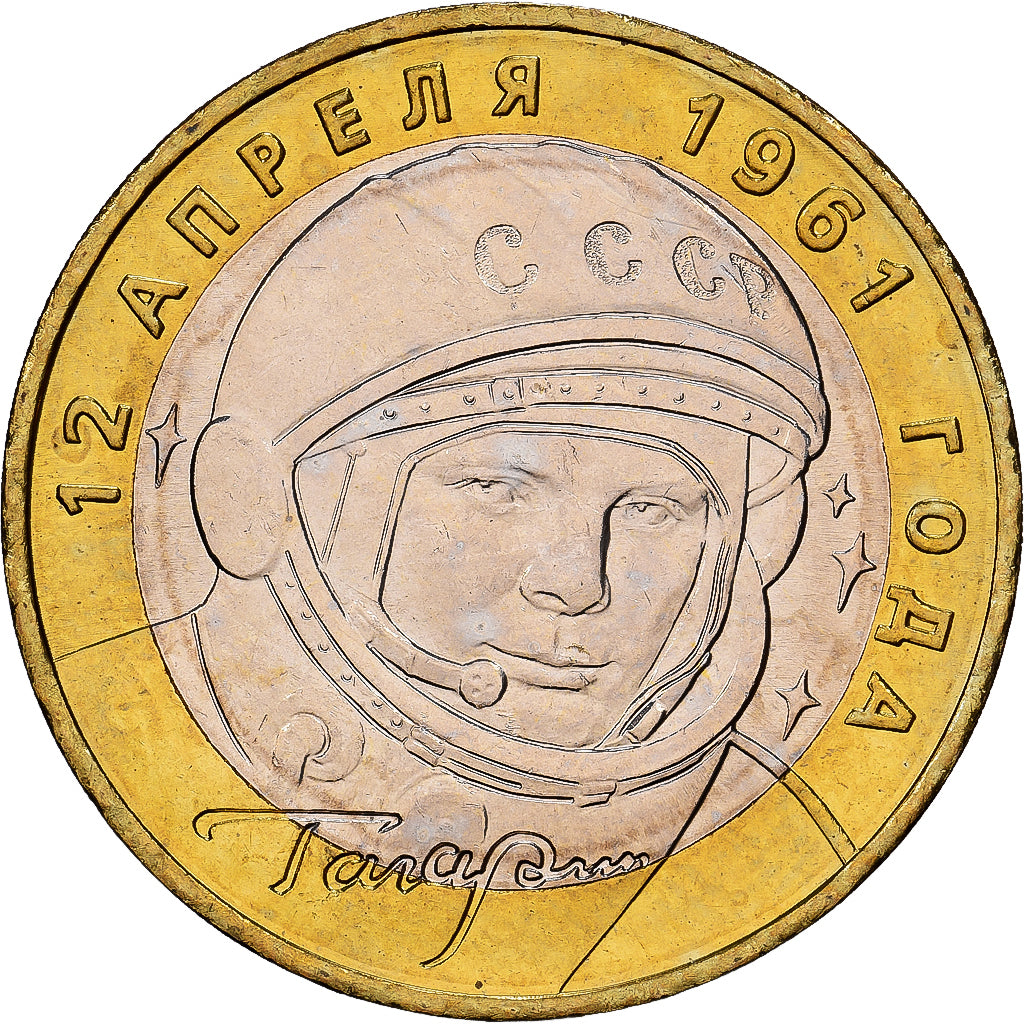 Russia, 10 Roubles, 40ème anniversaire du premier voyage humain dans l'espace