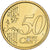 CIDADE DO VATICANO, Pope Benedict XVI, 50 Centimes, 2010, Rome, Nordic gold