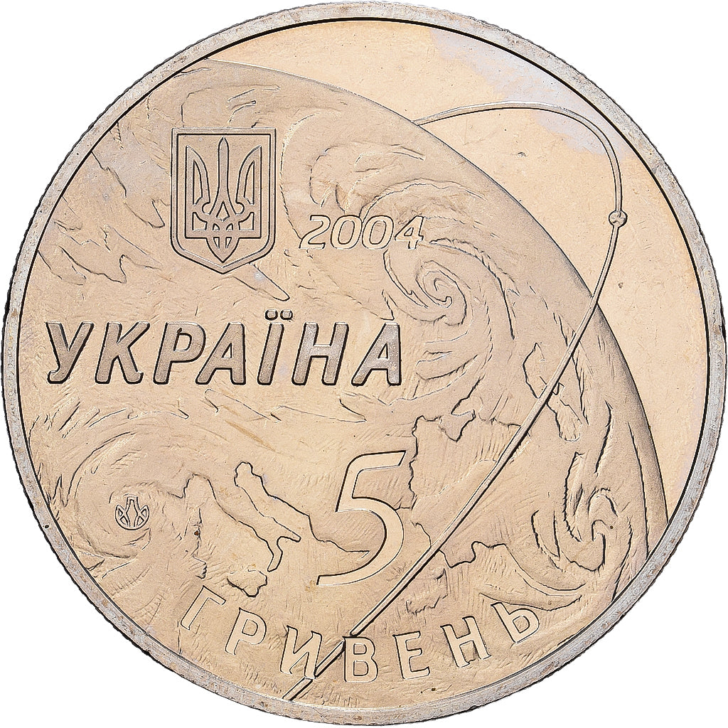 Ukraine, 5 Hryven, 2004, 50e anniversaire - Bureau d'études de l'espace Pivdenne