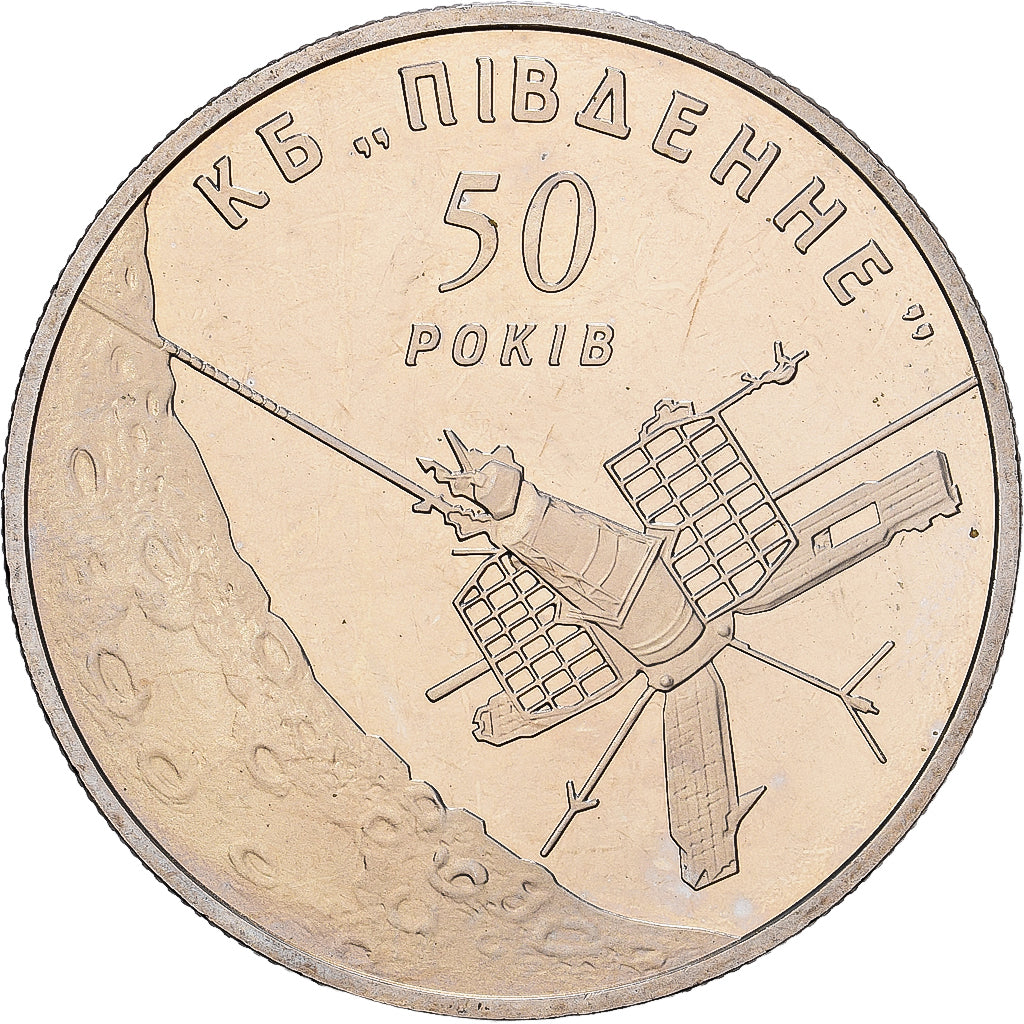 Ukraine, 5 Hryven, 2004, 50e anniversaire - Bureau d'études de l'espace Pivdenne