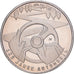 Germania, 10 Euro, 125e anniversaire de l'automobile, 2011, Stuttgart