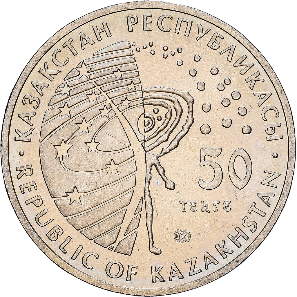 Kazachstan, 50 Tenge, 2006, Kazakhstan Mint, Miedź-Nikiel, MS(60-62), KM:73
