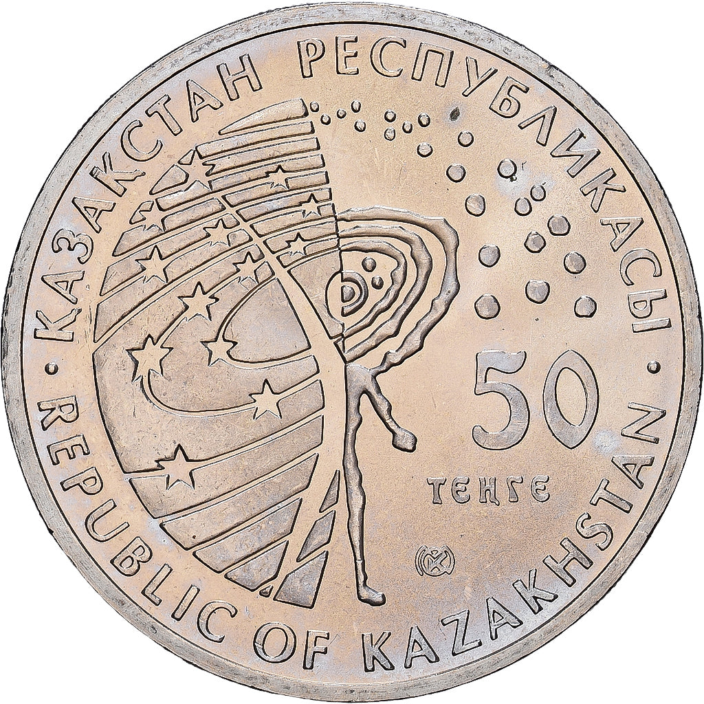 Kazachstan, 50 Tenge, 2011, Kazakhstan Mint, The First Cosmonaut - Yuri Gagarin