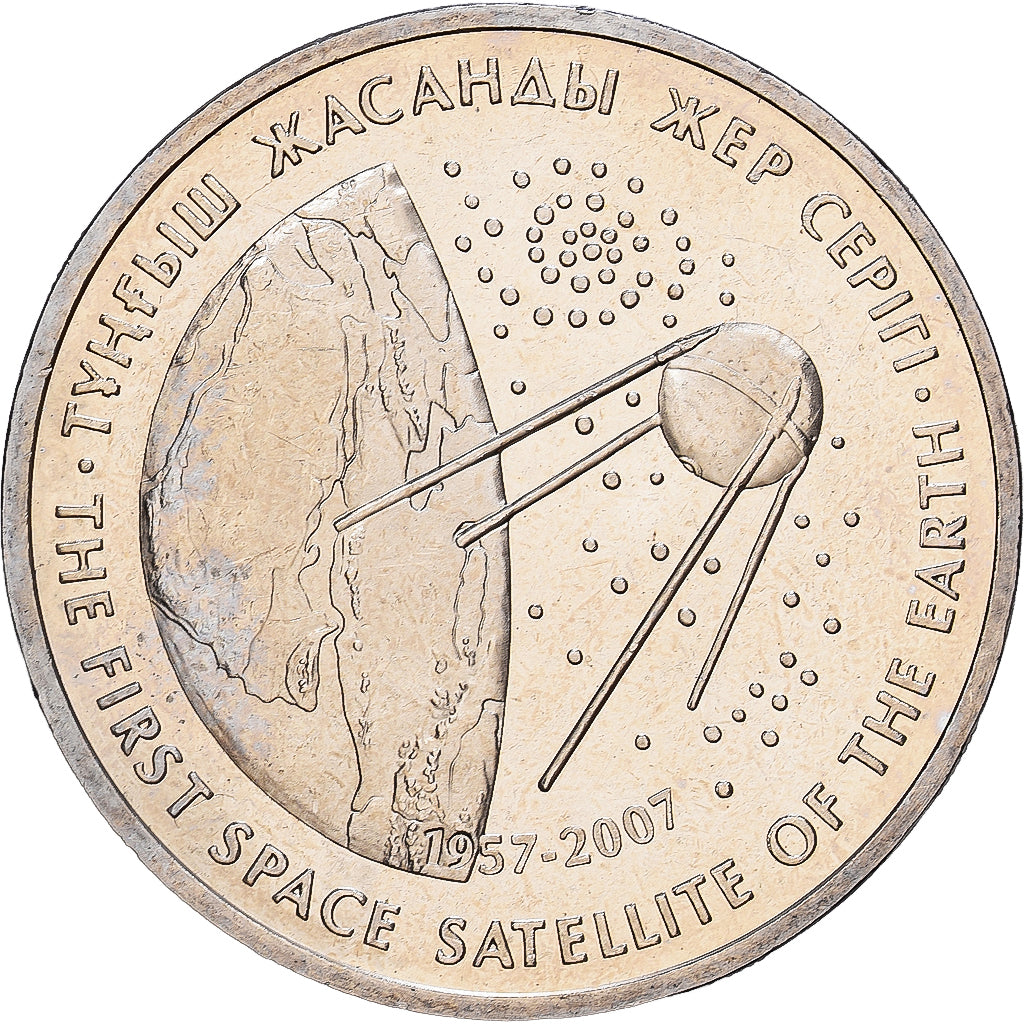 Kasachstan, 50 Tenge, 2007, Kazakhstan Mint, Spoutnik, Cupronickel, UNZ, KM:80