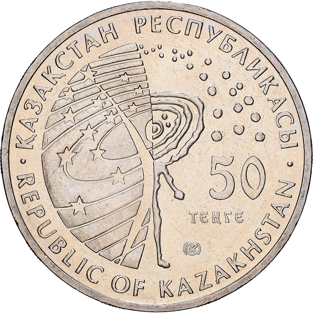 Kasachstan, 50 Tenge, 2007, Kazakhstan Mint, Spoutnik, Cupronickel, UNZ, KM:80
