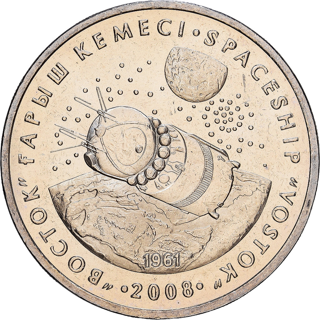 Kasachstan, 50 Tenge, 2008, Kazakhstan Mint, Vostok, Cupronickel, UNZ, KM:202