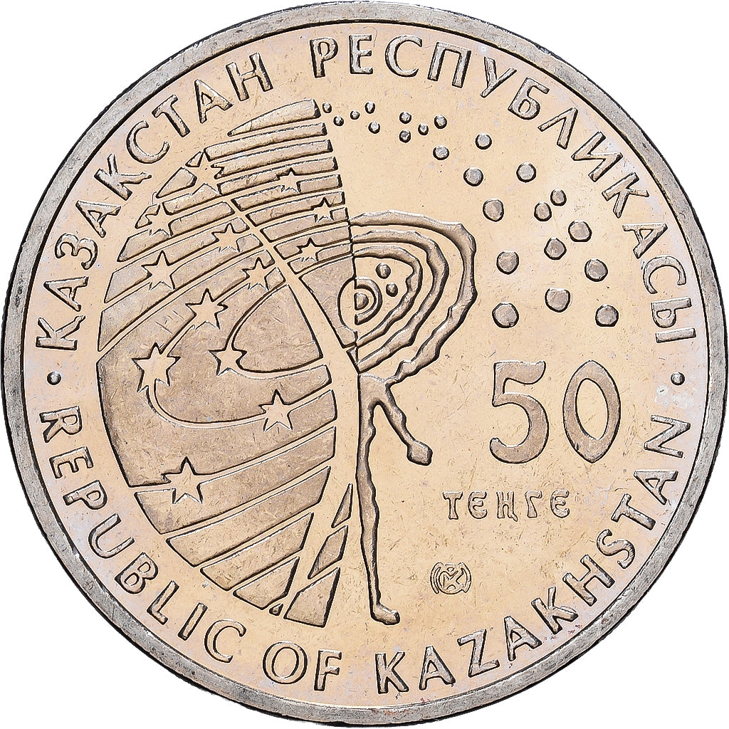 Kasachstan, 50 Tenge, 2008, Kazakhstan Mint, Vostok, Cupronickel, UNZ, KM:202