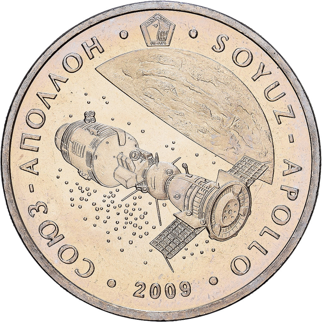 Kazakistan, 50 Tenge, 2009, Kazakhstan Mint, Space Apollo, Cupronickel, SPL