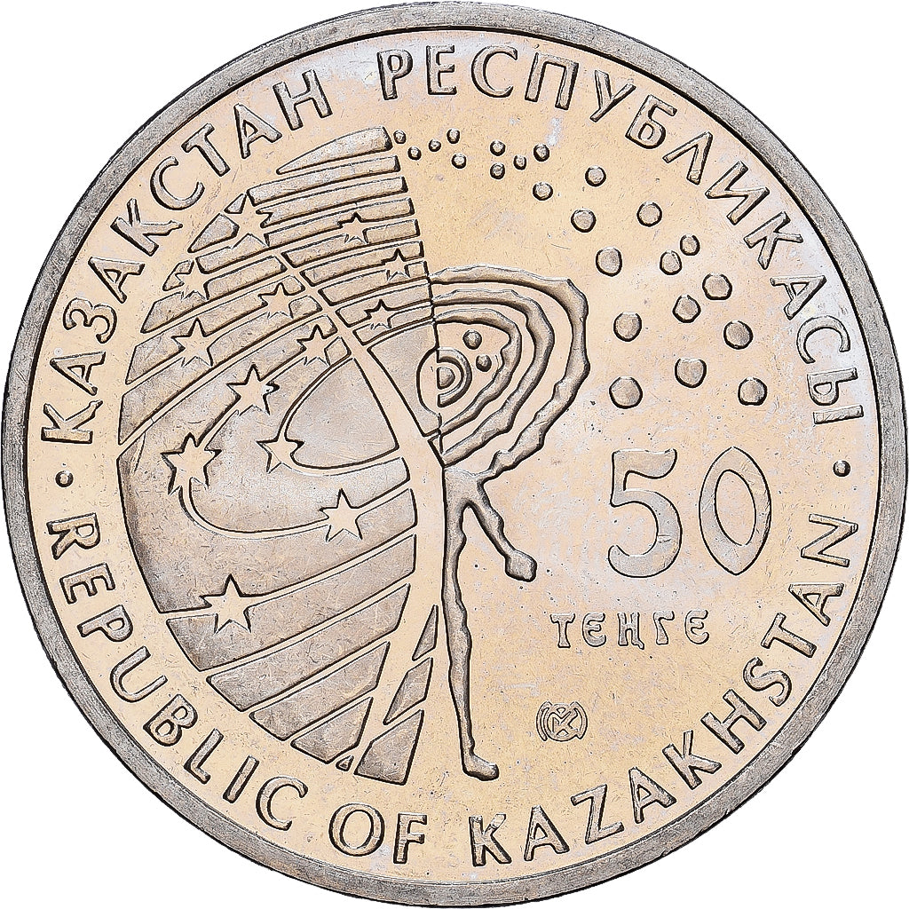 Kazakistan, 50 Tenge, 2009, Kazakhstan Mint, Space Apollo, Cupronickel, SPL