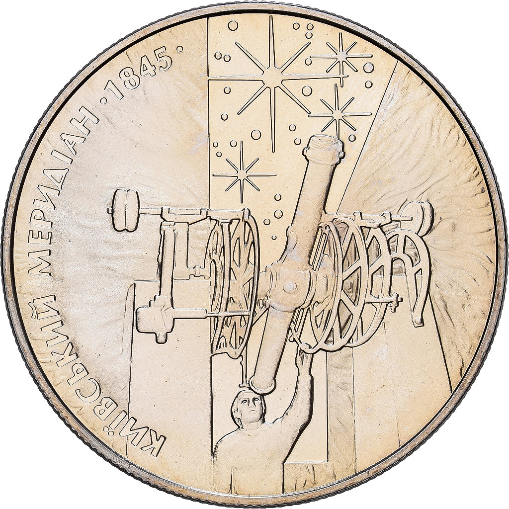 Ucraina, 5 Hryven, 2010, Banque nationale d'Ukraine, Cupronickel, SPL, KM:579