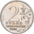 Russia, 2 Roubles, 2001, Saint Petersburg, Copper-nickel, AU(55-58), KM:675