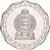 Ceylon, 10 Rupees, 2011, Royal Mint, Acier plaqué nickel, AU(50-53), KM:181