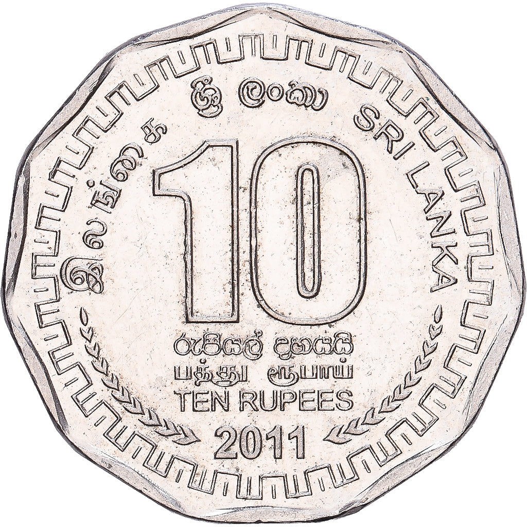Ceylon, 10 Rupees, 2011, Royal Mint, Acier plaqué nickel, SS+, KM:181