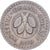 Münze, Ghana, 10 Pesewas, 1967, S+, Kupfer-Nickel, KM:16
