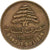 Liban, 25 Piastres, 1970, Mosiądz niklowy, AU(50-53), KM:27.1