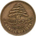 Lebanon, 25 Piastres, 1970, Nickel-brass, AU(50-53), KM:27.1