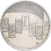 France, 5 Euro, Les valeurs de la République, 2013, Monnaie de Paris, Billon