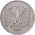 Germany, 5 Mark, 1977, Hambourg, Copper-nickel, EF(40-45)