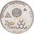 Portugal, 2-1/2 Euro, 2010, Lisbon, Copper-nickel, AU(55-58), KM:800