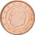 Belgium, Albert II, 5 Euro Cent, 1999, Brussels, Copper Plated Steel, MS(63)