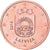 Letland, 5 Euro Cent, 2014, Copper Plated Steel, UNC-, KM:152
