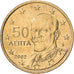 Griekenland, 50 Centimes, 2002, Athens, Nordic gold, PR