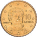 Griekenland, 10 Centimes, 2002, Athens, Nordic gold, PR+