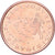 Slovenië, 5 Centimes, 2007, Vantaa, Copper Plated Steel, PR+