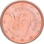 Cyprus, 5 Centimes, 2008, Vantaa, Copper Plated Steel, PR